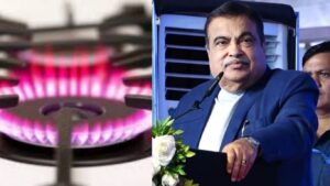 नागपूर सिलिंडरमुक्त होणार; २ वर्षांत पीएनजी नेटवर्क पूर्ण करण्याचे निर्देश, नितीन गडकरी यांची घोषणा