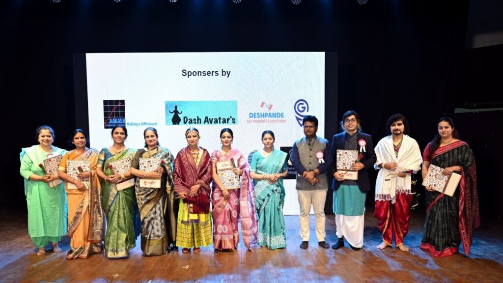 पुण्यात सत्त्रिया ते कथकलीचा संगम; आदिकला सत्त्र महोत्सवात शास्त्रीय नृत्याचा भव्य आविष्कार