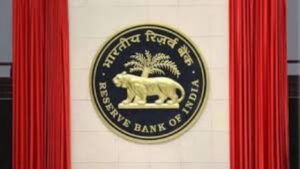 RBI News: नियमभंग प्रकरणी कोल्हापूर जिल्हा बँकेला ₹2.10 लाखांचा दंड
