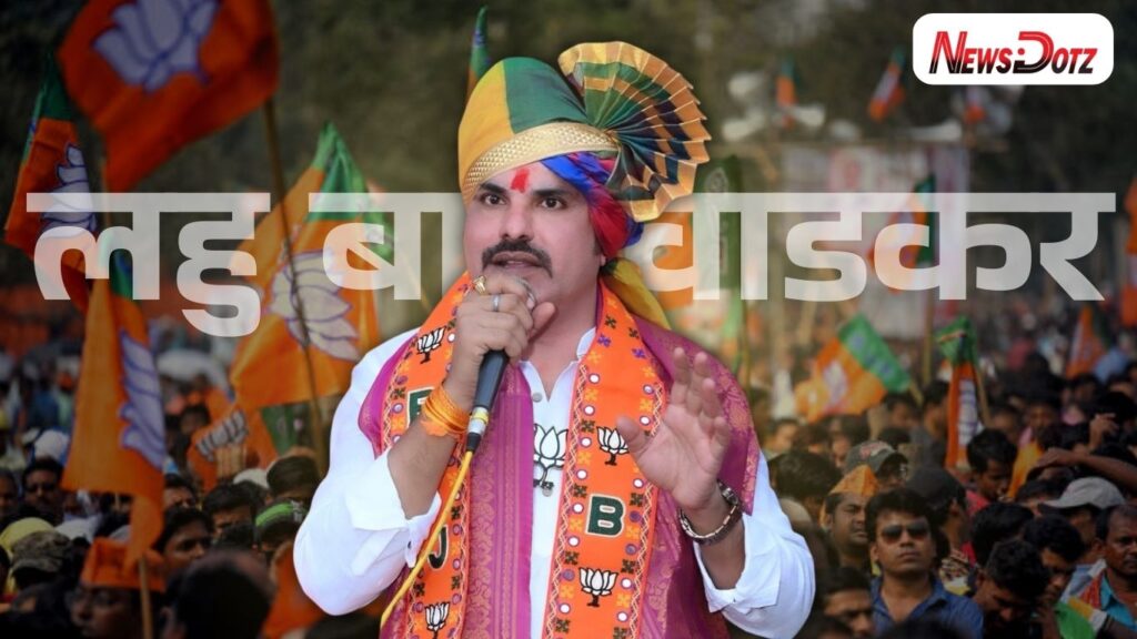 ‘शब्द नाही, काम बोलणार’; सूस गावात लहू बालवडकरांना जनतेचा ठाम पाठिंबा, प्रभाग ०९ मध्ये भाजप आघाडीवर