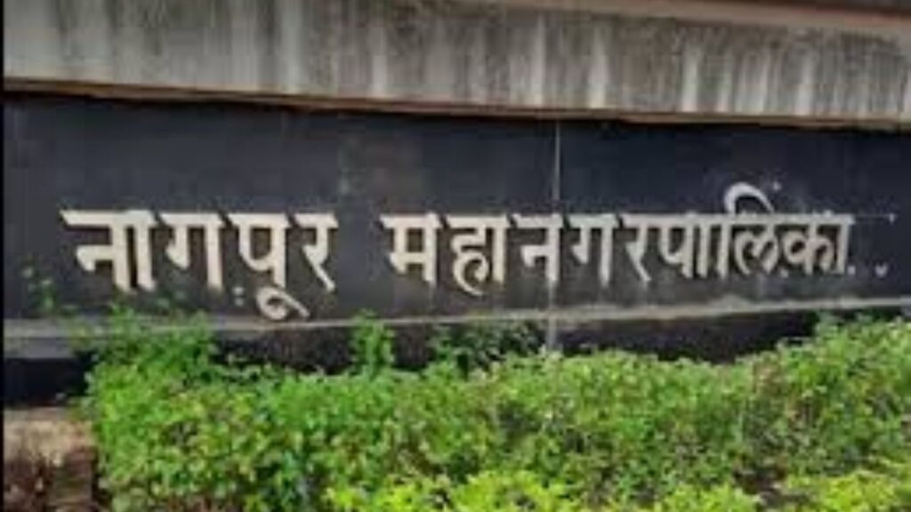 नागपूर महापालिका निवडणूक: नामांकनानंतर चित्र स्पष्ट, 1,294 उमेदवार रिंगणात