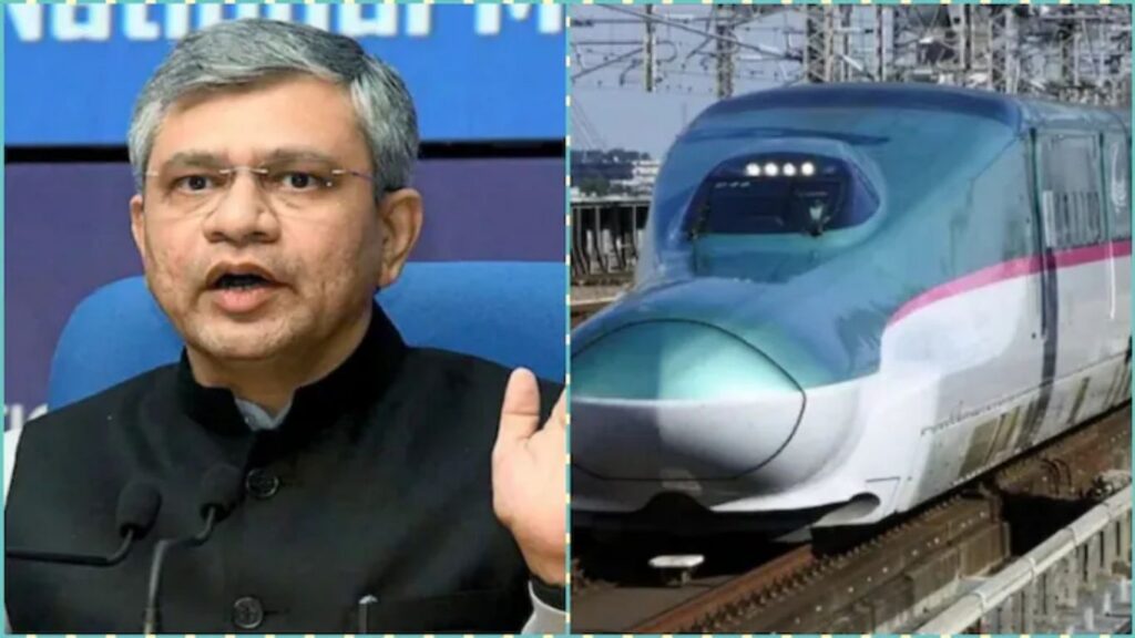 Bullet Train Update: बुलेट ट्रेनचा प्रवास आता स्वप्न नाही! 15 ऑगस्ट 2027 रोजी मिळणार पहिले तिकीट