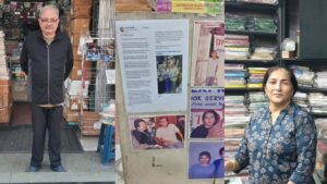 पुण्यातील वारसाहक्काने चाललेलं ज्ञानाचं मंदिर: एक्सप्रेस बुक सर्व्हिसचा प्रेरणादायी प्रवास