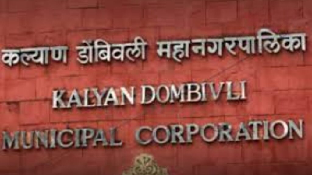 KDMC Election 2026: 7-5-6-2 चा फॉर्म्युला; कल्याण-डोंबिवलीत महायुतीचा थेट धमाका, 20 जागांवर बिनविरोध विजय