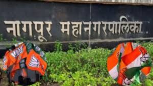 नागपूर महापालिका निवडणुकीत 447 मतदान केंद्रे संवेदनशील, गांधीबाग झोन हाय अलर्टवर