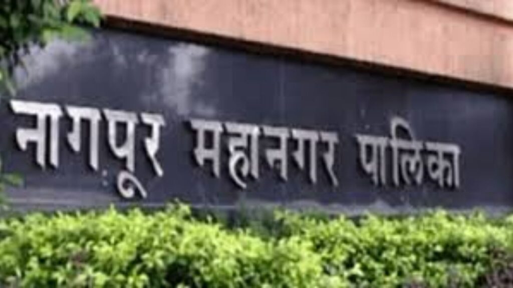 नागपूर महापालिका निवडणूक २०२६ : ४४७ मतदान केंद्रे संवेदनशील; गांधीबाग झोनमध्ये सर्वाधिक केंद्रे