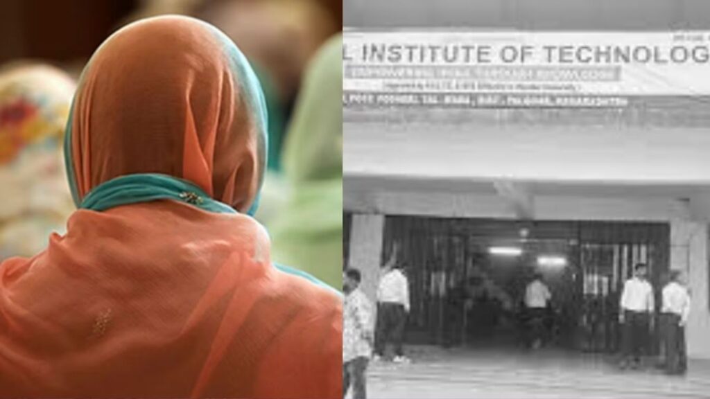 पालघर महाविद्यालयात हिंदू विद्यार्थिनीवर नमाज पठणासाठी बळजबरी; पोलीस सखोल तपासात