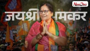 प्रभाग ३४ (क) मध्ये विकासाचा ठाम संकल्प; जयश्री भूमकर यांच्या कार्याला नागरिकांचा वाढता पाठिंबा