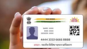 तुमचं आधार कार्ड सुरक्षित आहे का? UIDAI ने सांगितले आधार सुरक्षेसाठी 5 महत्त्वाचे नियम