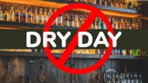 राज्यात २९ ठिकाणी ४ दिवस ड्राय डे; १३ ते १६ जानेवारीदरम्यान मद्यविक्रीस बंदी