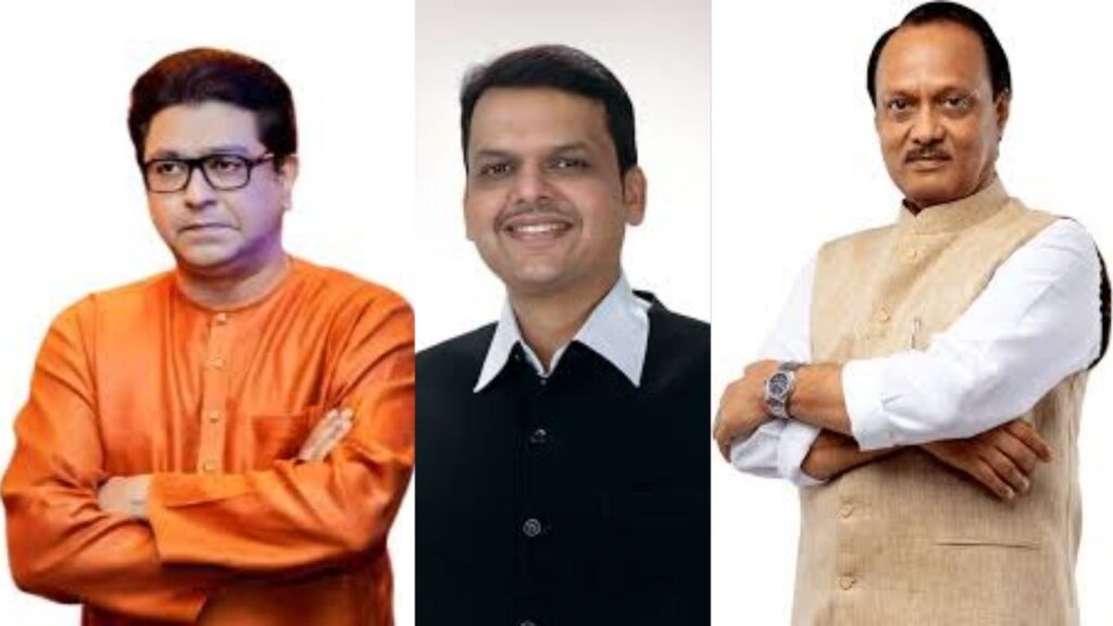 PMC Election Updates: प्रचाराचा शेवटचा दिवस; पुण्यात CM फडणवीस, अजित पवार, राज ठाकरे यांच्या सभा