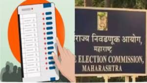 मतदान सुरू असतानाच निवडणूक आयोगाचा मोठा निर्णय; राज्यातील 29 महापालिका निवडणुकांकडे सर्वांचे लक्ष