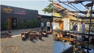 Daund News: हादरवणारा स्फोट! दौंडमधील हॉटेल जगदंबा सिलिंडर दुर्घटनेत 5 कामगारांचा मृत्यू