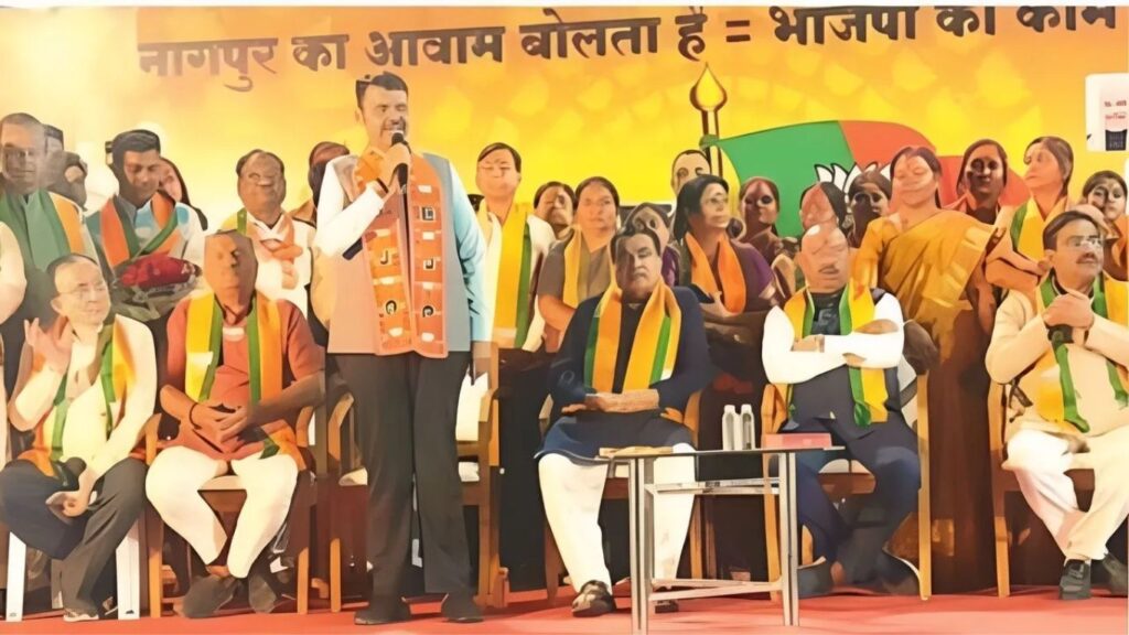 Nagpur News: मनपावर चौथ्यांदा भाजपचा भगवा; 120 चं लक्ष्य हुकलं, तरी 102 जागांवर दमदार विजय
