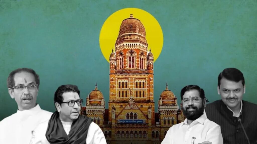 Election 2026: महापौरपदासाठी राजकीय लॉबिंगला सुरुवात, मात्र आरक्षण सोडतीशिवाय नावावर शिक्कामोर्तब नाही