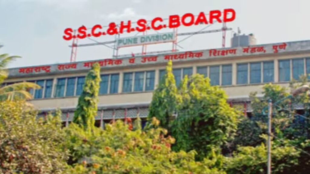 Maharashtra SSC Exam 2026: दहावी परीक्षेचे हॉल तिकीट जाहीर; इथून कसे डाउनलोड करायचे जाणून घ्या