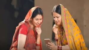 Ladki Bahin Yojna: लाडकी बहीण योजनेच्या लाभार्थ्यांसाठी १८१ हेल्पलाईन क्रमांक सुरू