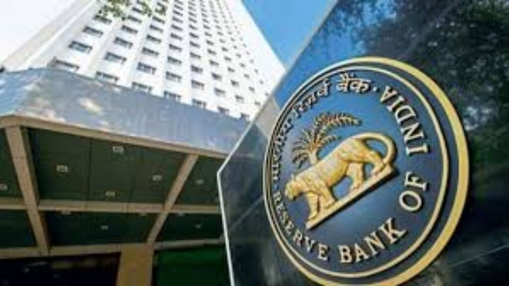 Banking News: RBI कडून कडक कारवाई; महाराष्ट्रातील दोन सहकारी बँकांसह चार संस्थांवर मोठा दंड