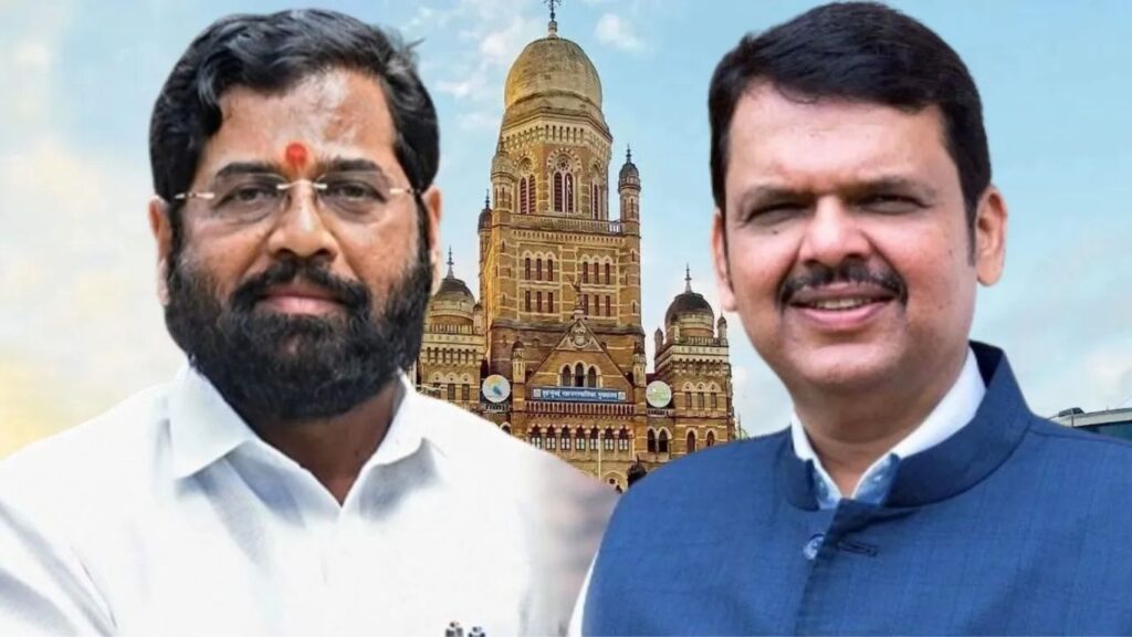 BMC Mayoral Election: मुंबईच्या महापौर निवडणुकीला विलंब; महायुतीतील सत्तासंघर्ष आणि ‘हॉटेल डिप्लोमसी’