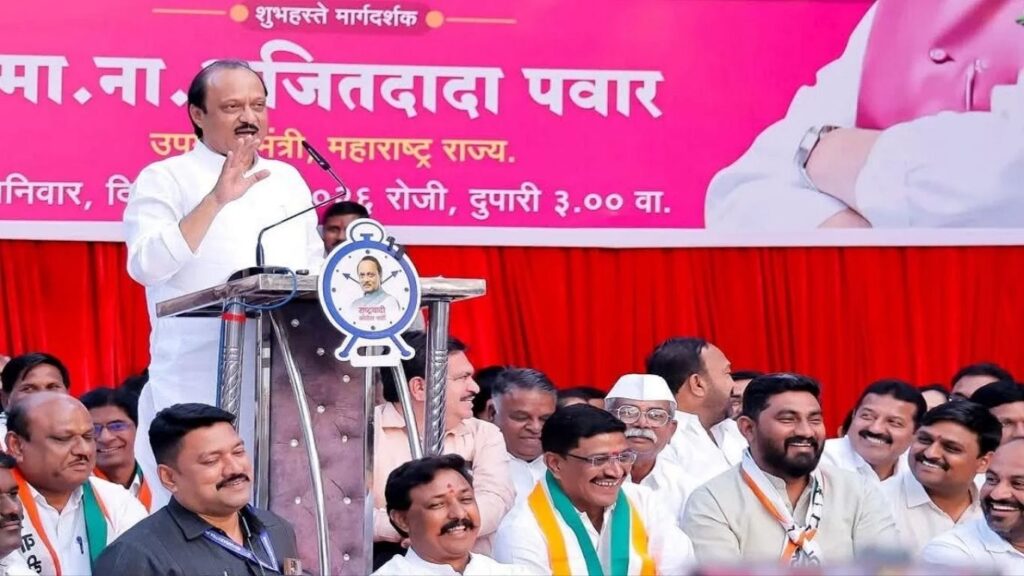 कऱ्हा–नीरा उपसा सिंचन योजना लवकरच मार्गी; १००० कोटींच्या प्रकल्पामुळे जिरायती भागाला दिलासा – अजित पवार