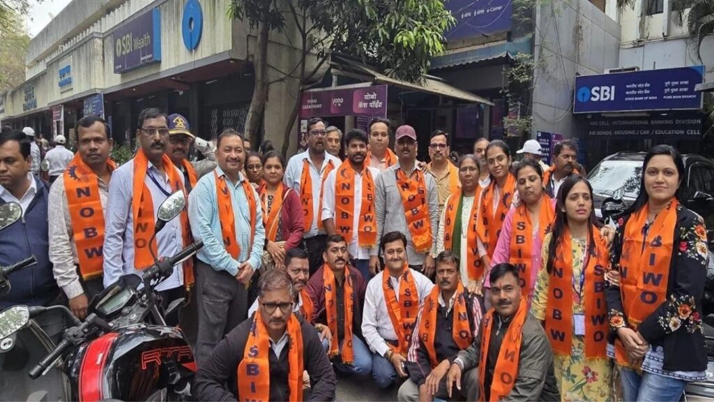 पुण्यात बँक कर्मचारी आक्रमक; देशव्यापी संप यशस्वी, पाच दिवसीय आठवड्यासाठी जोरदार आंदोलन