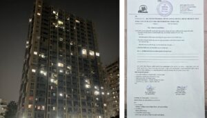 पृथ्वी प्रॉक्सिमस