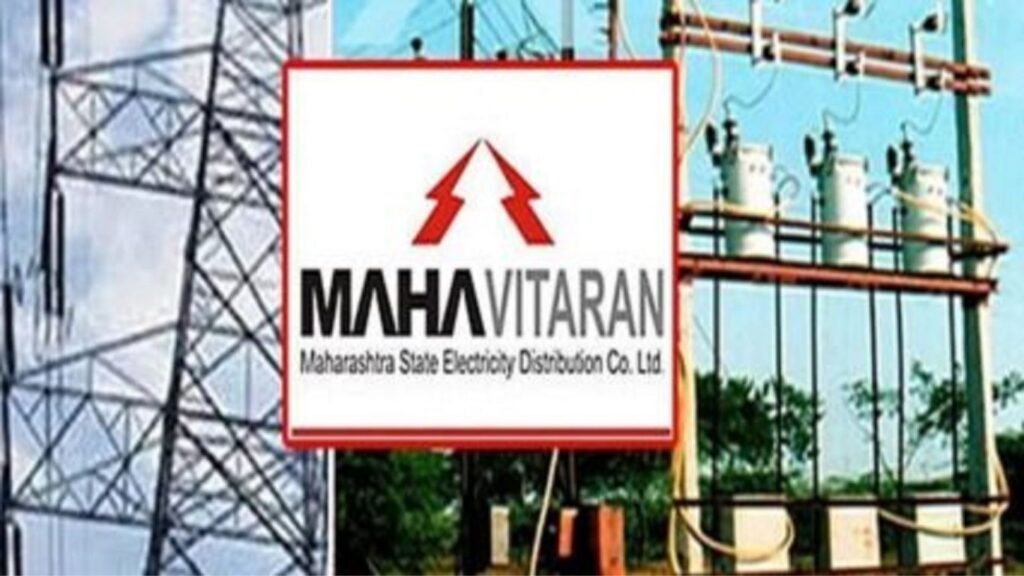 राज्यातील २७ लाख वीज कर्मचारी १२ फेब्रुवारी रोजी देशव्यापी संपावर