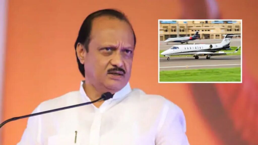 अजित पवार अपघातानंतर DGCA आदेश: 14 चार्टर कंपन्यांचे स्पेशल ऑडिट; VSR कंपनी पहिल्या टप्प्यात वगळली