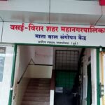 वसई पूर्वेतील माता-बाल संगोपन केंद्राबाहेर नातेवाईकांची प्रतिक्रिया; सुविधा चांगल्या, स्वच्छतेबाबत नाराजी