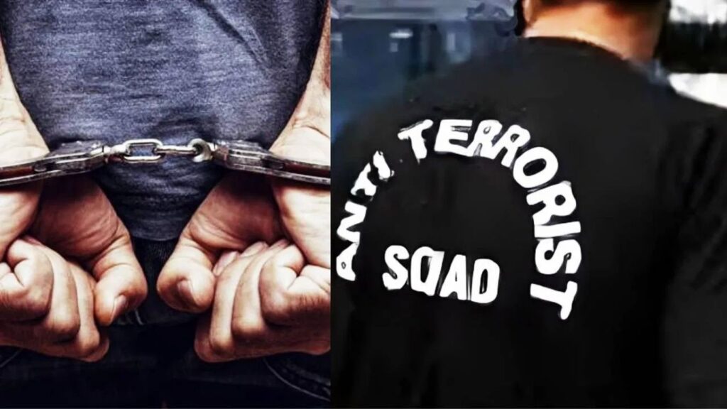 ATS ची राज्यभरात मोठी कारवाई: अहिल्यानगर, यवतमाळसह 21 ठिकाणी छापे; अनेक संशयित ताब्यात