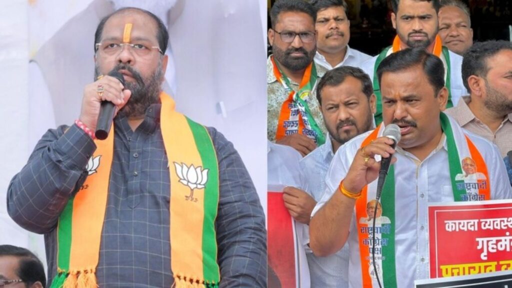 Pune News: पुण्यात भाजप-काँग्रेस राड्यानंतर पोलिसांची मोठी कारवाई; 100 हून अधिक कार्यकर्त्यांवर गुन्हे दाखल