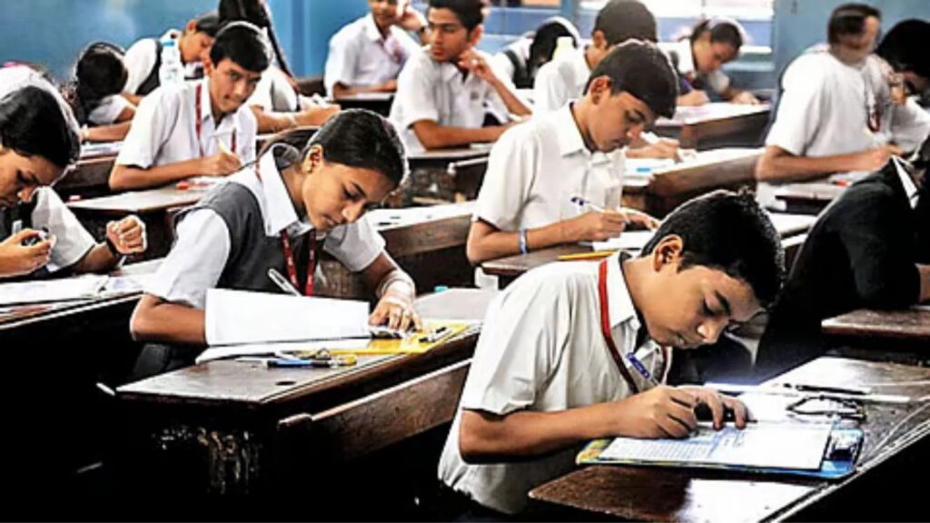CBSE Board Exam 2026: परीक्षा केंद्रावर कोणते कपडे घालावे? ड्रेस कोड आणि महत्त्वाच्या सूचना जाणून घ्या