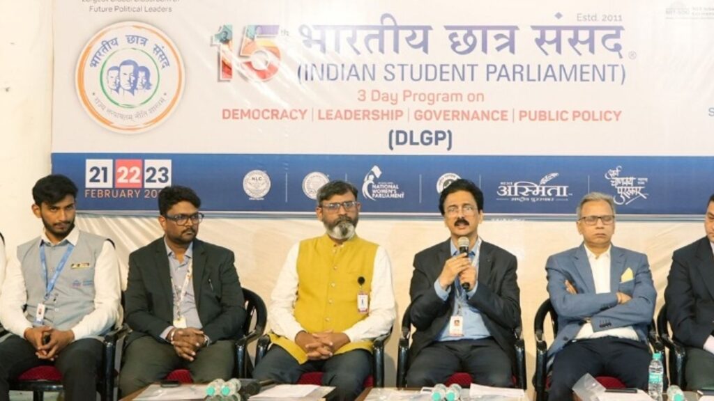 एमआयटी वर्ल्ड पीस युनिव्हर्सिटीमध्ये १५वी भारतीय छात्र संसद २१ ते २३ फेब्रुवारी दरम्यान; राजदीप सरदेसाई, दिग्विजय सिंह यांची उपस्थिती
