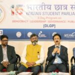 एमआयटी वर्ल्ड पीस युनिव्हर्सिटीमध्ये १५वी भारतीय छात्र संसद २१ ते २३ फेब्रुवारी दरम्यान; राजदीप सरदेसाई, दिग्विजय सिंह यांची उपस्थिती