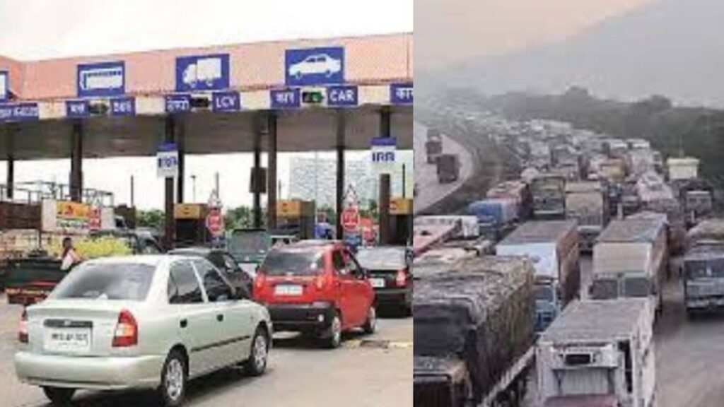 पुणे-मुंबई एक्सप्रेस वे कोंडीत अडकलेल्या वाहनचालकांना टोल परतावा; MSRDC चा मोठा निर्णय