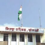 ‘माझी वसुंधरा’ अभियानात सांगली जिल्हा परिषदेची सलग तिसऱ्यांदा राज्यात पहिली बाजी; 10.5 कोटींचे बक्षीस