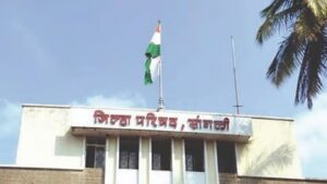 ‘माझी वसुंधरा’ अभियानात सांगली जिल्हा परिषदेची सलग तिसऱ्यांदा राज्यात पहिली बाजी; 10.5 कोटींचे बक्षीस