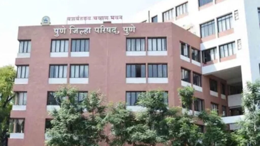 पुणे जिल्हा परिषद अध्यक्ष-उपाध्यक्ष निवडीची तारीख प्रलंबित; नवनिर्वाचित सदस्यांमध्ये वाढली उत्सुकता
