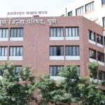 पुणे जिल्हा परिषद अध्यक्ष-उपाध्यक्ष निवडीची तारीख प्रलंबित; नवनिर्वाचित सदस्यांमध्ये वाढली उत्सुकता