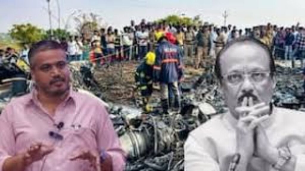 बारामती विमान अपघात प्रकरण: रोहित पवार यांचा घातपाताचा संशय, जीवाला धोका असल्याचा गंभीर दावा