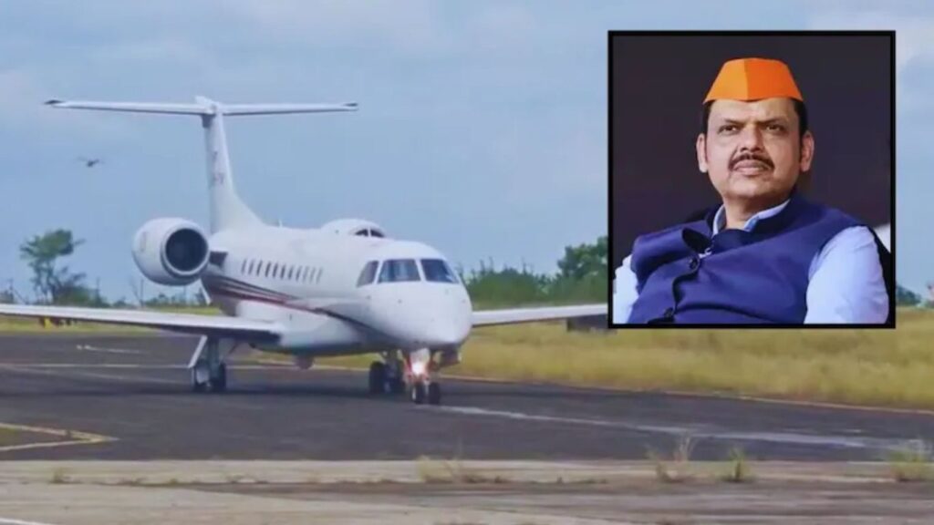 Ajit Pawar Plane Crash: त्याच कंपनीच्या विमानातून मुख्यमंत्र्यांचाही प्रवास; नवीन व्हिडिओमुळे VSR कंपनीवर प्रश्नचिन्ह
