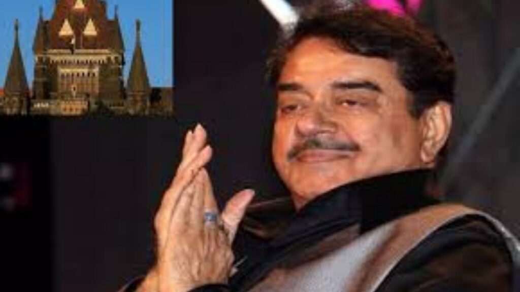 Shatrughan Sinha Khamosh Trademark: ‘खामोश’ शब्दावर शत्रुघ्न सिन्हा यांचा हक्क; मुंबई उच्च न्यायालयाचे महत्त्वपूर्ण आदेश