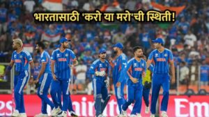 IND vs ZIM: भारतासाठी ‘करो या मरो’ सामना! सेमीफायनलसाठी NRR कसं सुधारावं? जाणून घ्या पूर्ण गणित