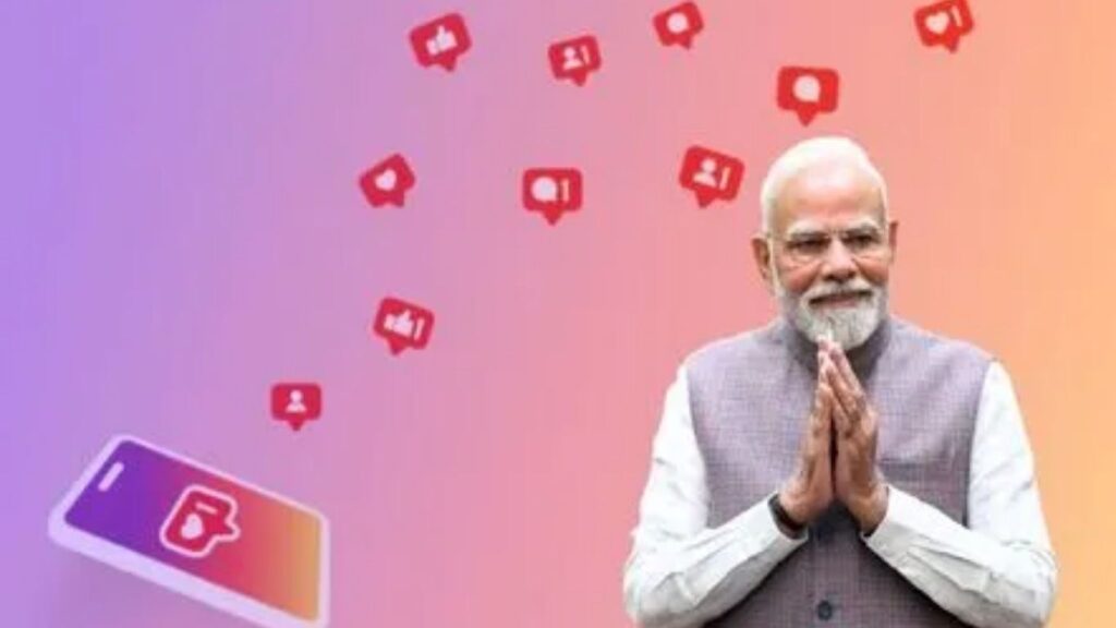 PM मोदींचा नवा विक्रम! इंस्टाग्रामवर 10 कोटी फॉलोअर्स पार करणारे जगातील पहिले नेते
