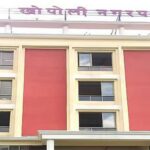खोपोली नगरपरिषदेचा 237.50 कोटींचा अर्थसंकल्प मंजूर; विकासकामांना गती देण्यासाठी प्रशासन सज्ज