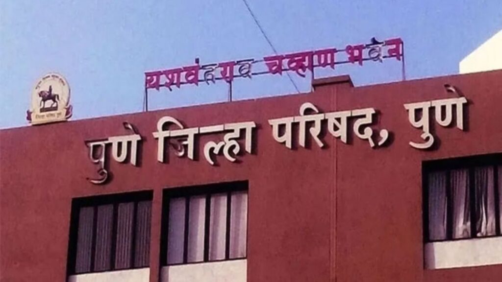 पुणे जिल्हा परिषद अध्यक्ष निवडीचा मुहूर्त ठरला; २० मार्चपूर्वी पहिली बैठक, राजकीय हालचालींना वेग