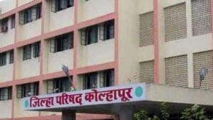 कोल्हापूर जिल्हा परिषद निकाल: ‘मिनी मंत्रालय’वर महायुतीची पकड, राष्ट्रवादी (अजित पवार) ठरली गेमचेंजर