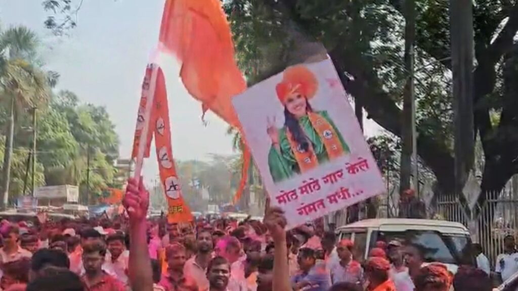 Panchayat Samiti Result 2026: पंचायत समिती निकाल जाहीर; ग्रामीण सत्तेत भाजप आघाडीवर, कुणाच्या हाती सत्ता?