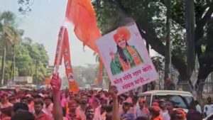 Panchayat Samiti Result 2026: पंचायत समिती निकाल जाहीर; ग्रामीण सत्तेत भाजप आघाडीवर, कुणाच्या हाती सत्ता?