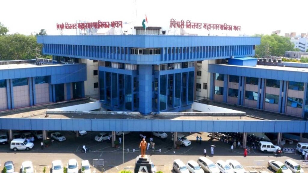 Pune News: पिंपरी-चिंचवड महापालिकेत लवकरच मेगाभरती; ४७१ पदांसाठी प्रक्रिया सुरू